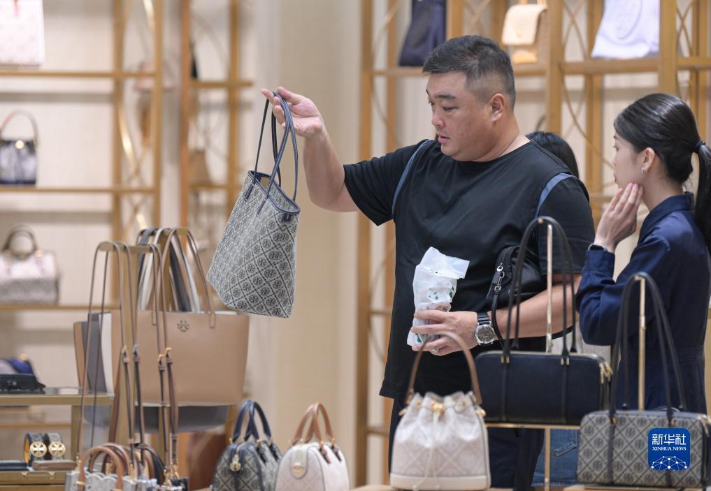 巴黎人网投快充